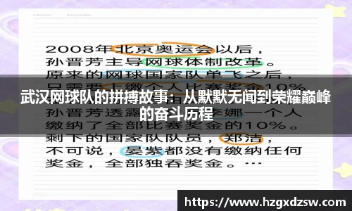 德赢VWIN