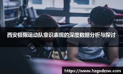 德赢VWIN