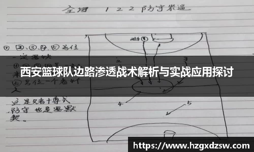 德赢VWIN