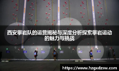 德赢VWIN