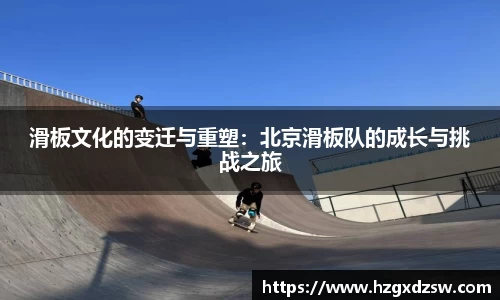 德赢VWIN