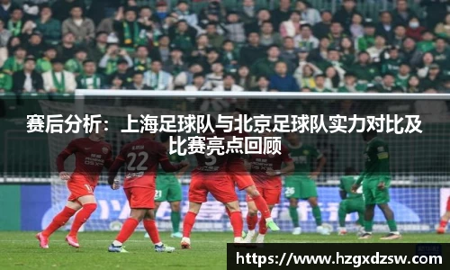 德赢VWIN