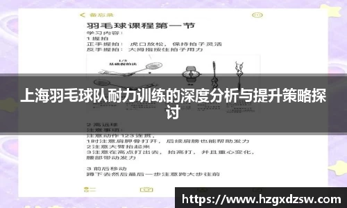 德赢VWIN