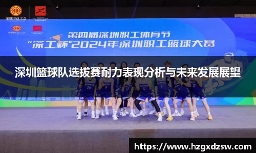 德赢VWIN