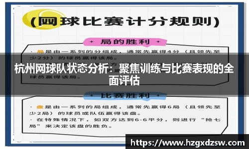 德赢VWIN