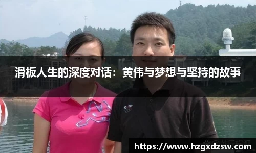 德赢VWIN