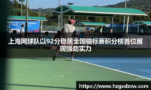 德赢VWIN