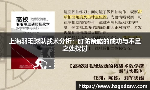 德赢VWIN