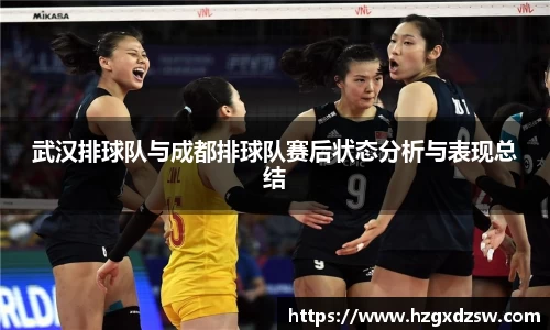 德赢VWIN