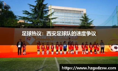 德赢VWIN