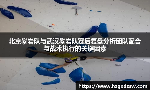 德赢VWIN