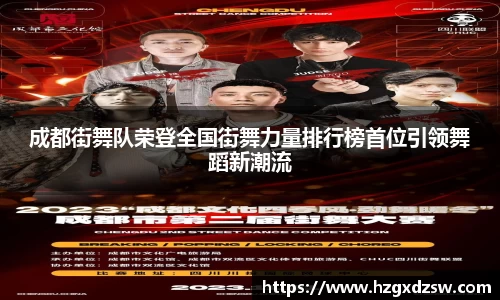 德赢VWIN
