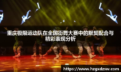 德赢VWIN