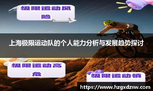德赢VWIN