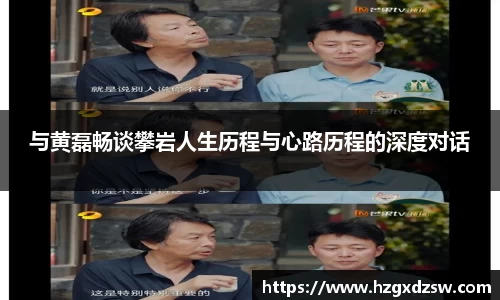 德赢VWIN