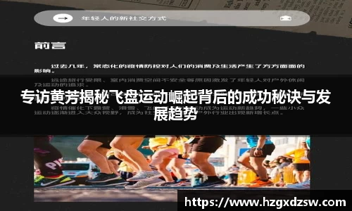 德赢VWIN
