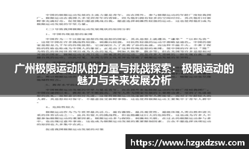 德赢VWIN