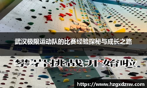 德赢VWIN