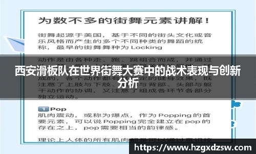 德赢VWIN