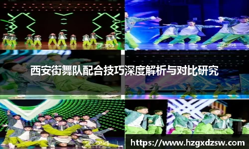德赢VWIN